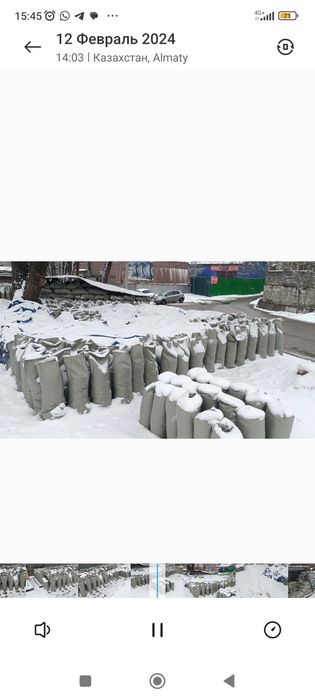 Отсев песок щебен Сникерс глина