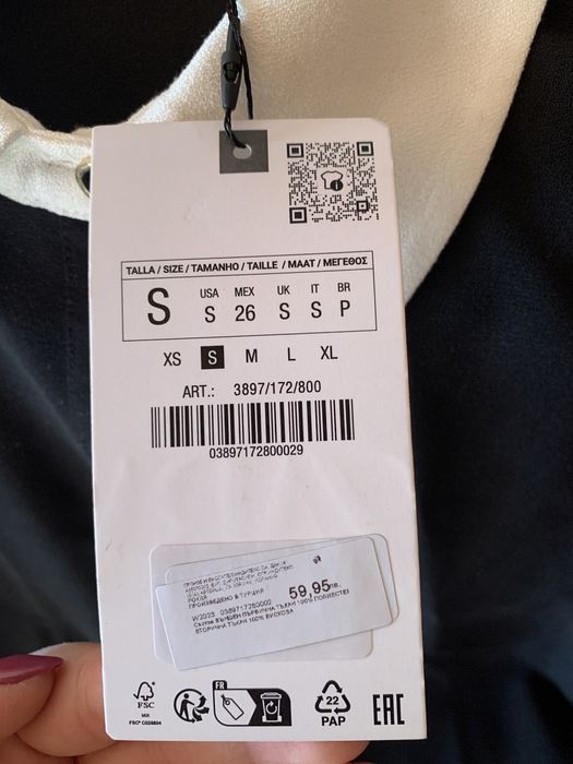 Рокля с етикет Zara