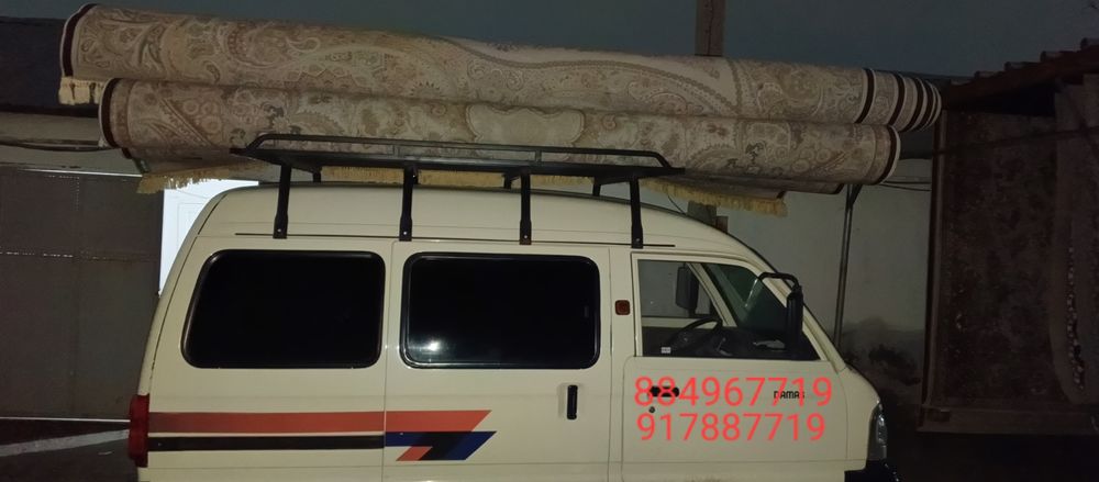 Gilam yuvish стирка ковров