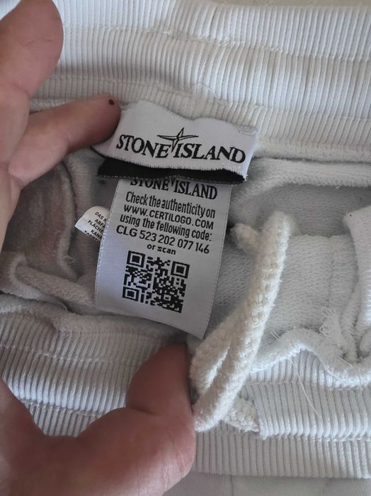 Къси гащи Stone Island