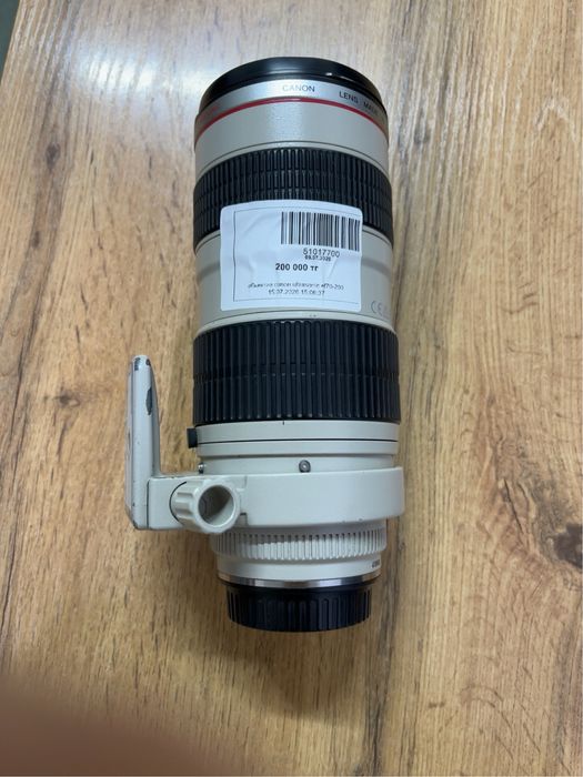 Объектив Canon Ultrasonic ef70-200