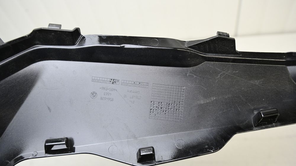 Carena Fata Dreapta BMW F750GS / F850GS 2017 - 2024