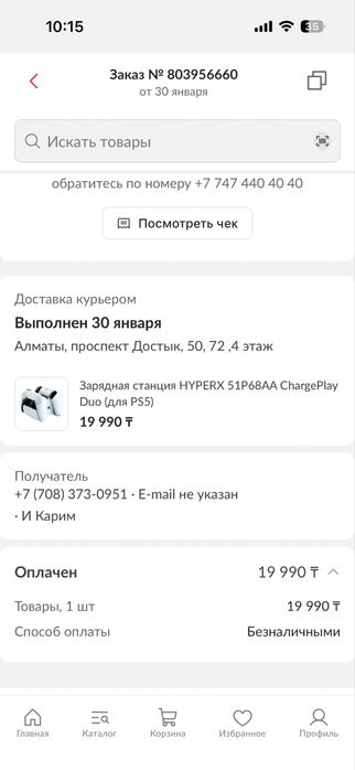 Продам 2 геймпада