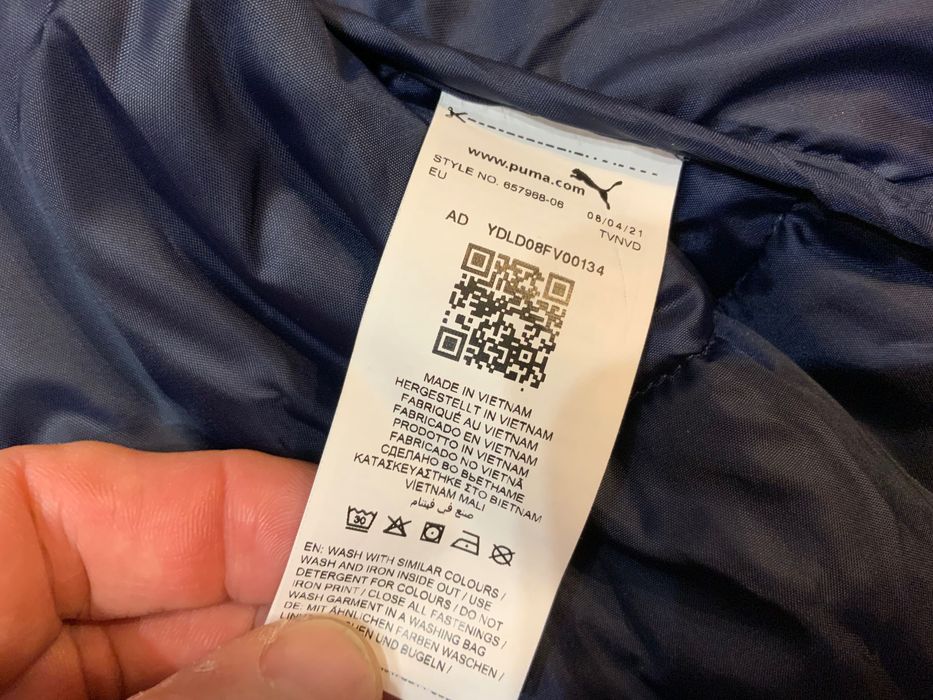 Puma -оригинален елек 2хл