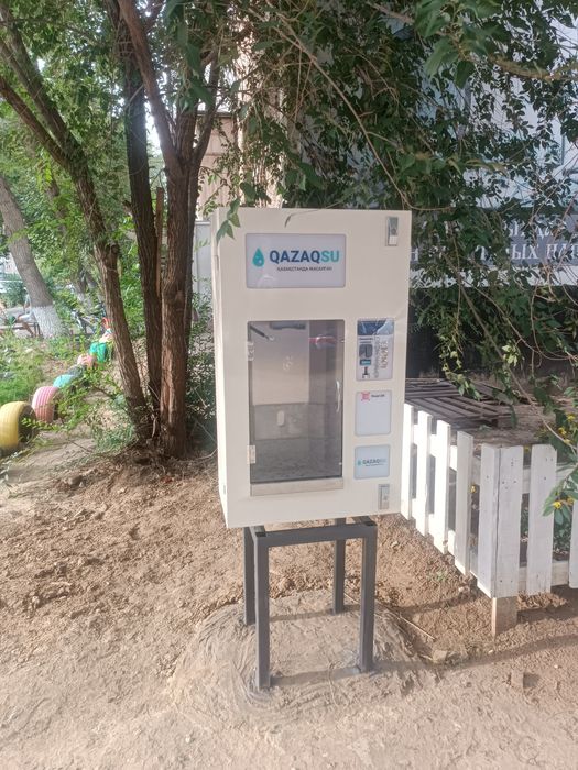 Водомат Qazaq Su