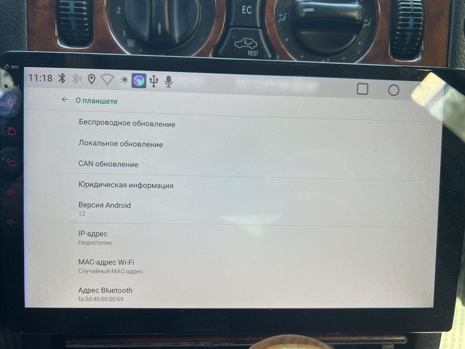Андройд магнитола 10дюймов