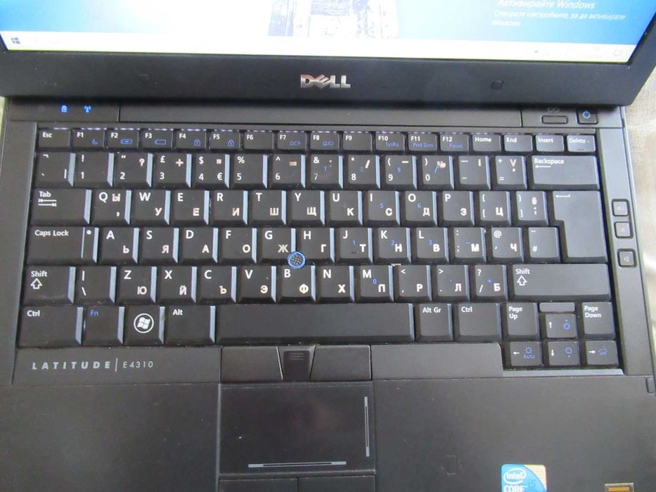 Dell Latitude 4310