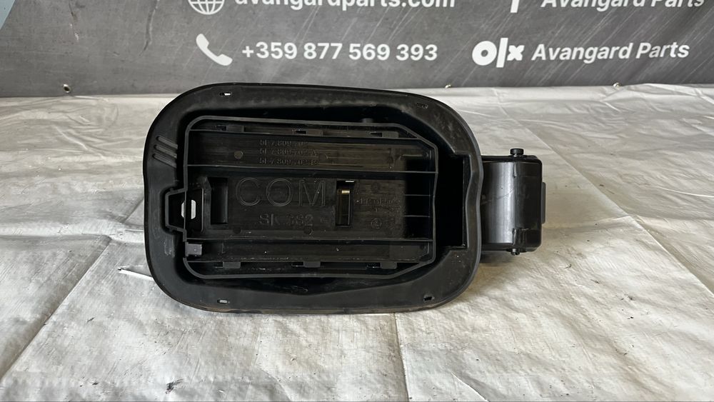 Капачка за резервоар с гнездо Skoda Octavia 4 Hybrid 2021