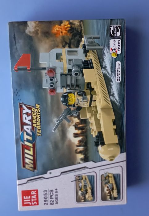 Лего для мальчиков