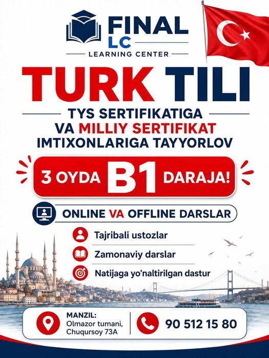 online kurslarimizga qabul boshlandi 12 yillik tajriba bilan!