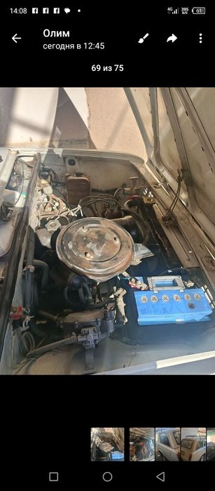 Ассалому алейкум ваз 2102