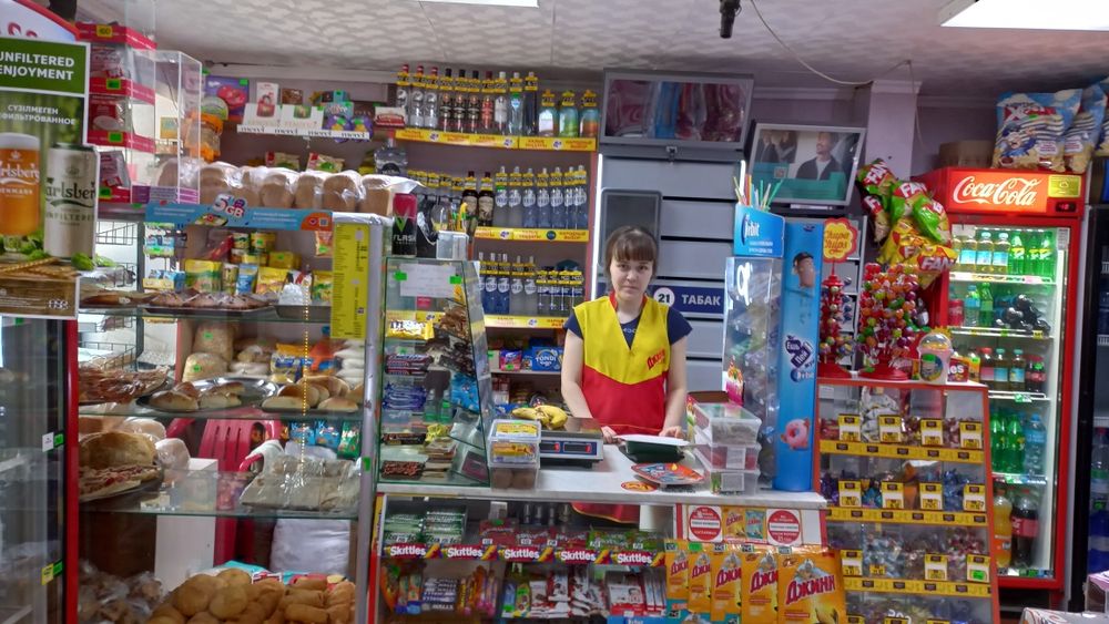 Магазин кулинария