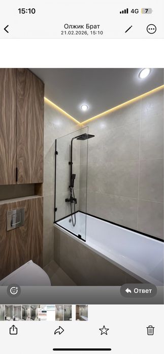 Душевые кабины , перегородки из стекла