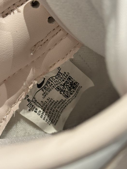 Дамски кецове Nike Dunk