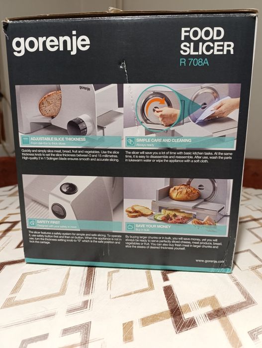 Електрически нож Gorenje