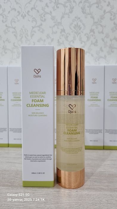 Dr.CPU Foam Cleansing Avacadoli yuz yuvish geli Умивалка