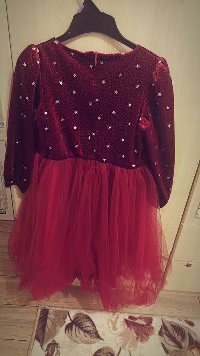 Рокря за момиче 7-8г