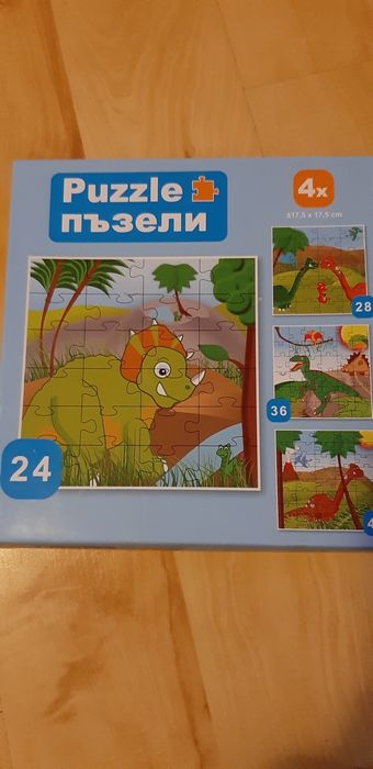 Пъзел на Трефъл Мики Маус за 5+г. и други на 5 лева