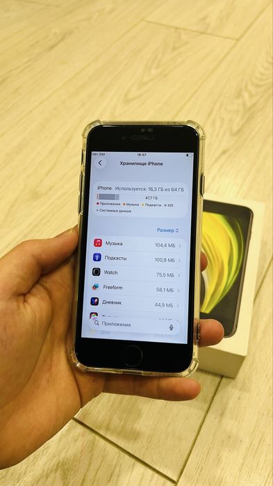 Айфон се 2,iphone se 2