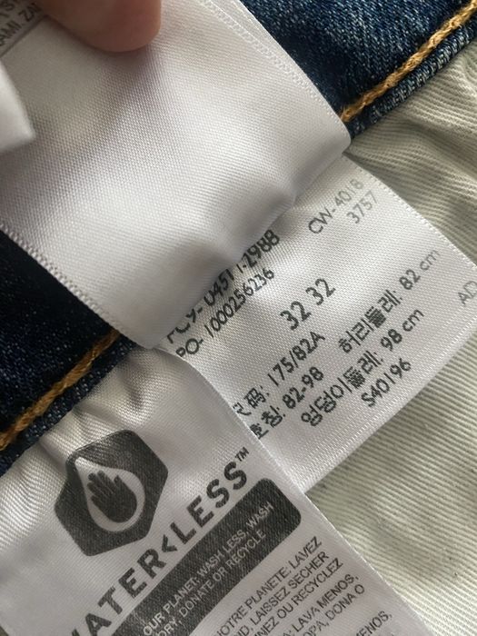 Дънки Levi's, модел 511 мъжки