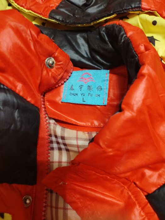 Куртки от 1,5 до  7 лет