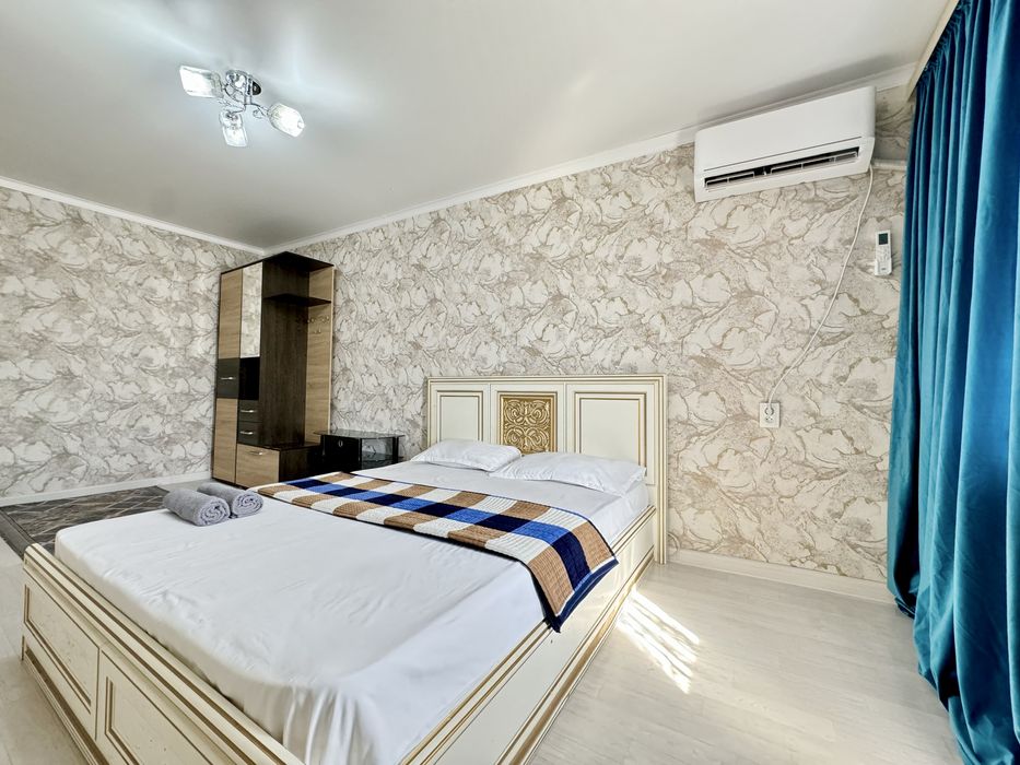 Универсам на ночь квартира