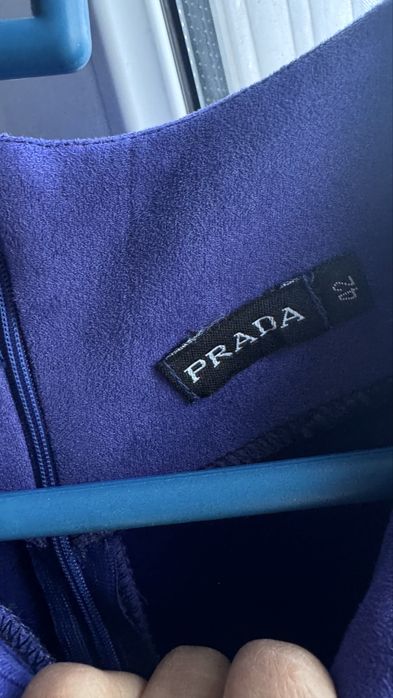 Платье фиолетовое