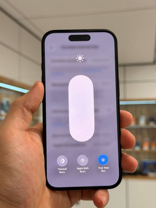 iPhone 16 | 128 GB