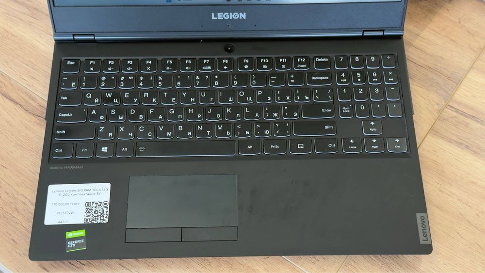 Lenovo Legion i5-9