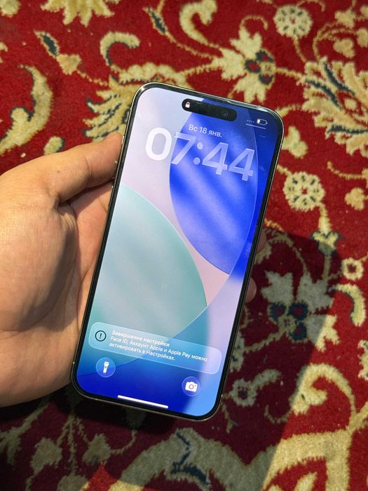 iPhone 15 pro max 256gb