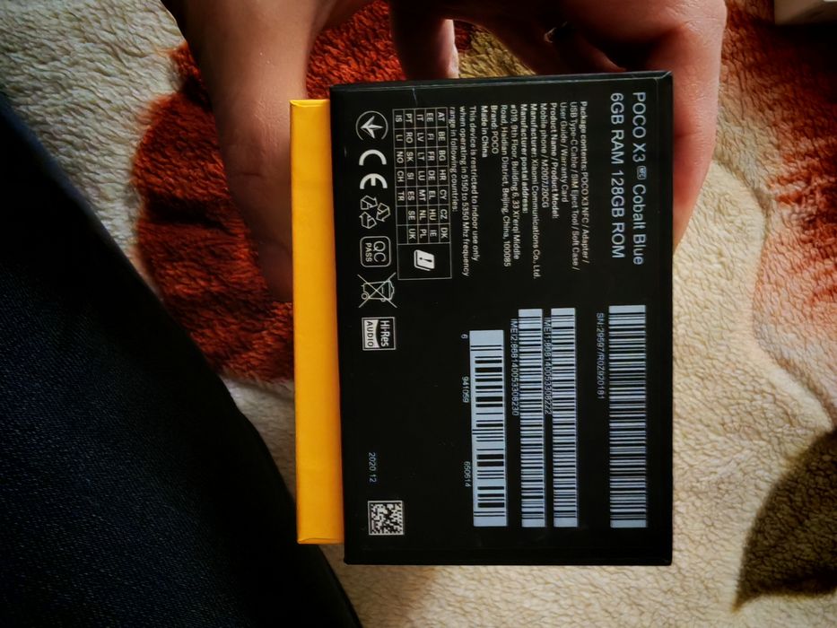 Срочно продам телефон