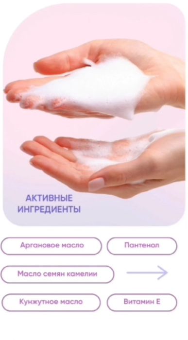 Greenleaf korporatsiyasidan Ajoyib Parfyum effekti bomba.