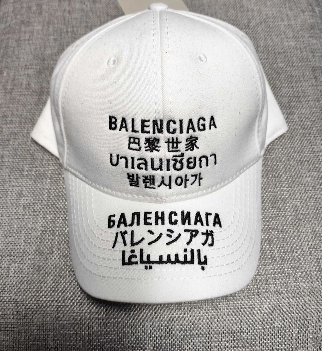 Нова Мъжка шапка Dsquared памук