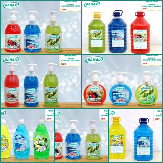 Bahar gel kondisioner