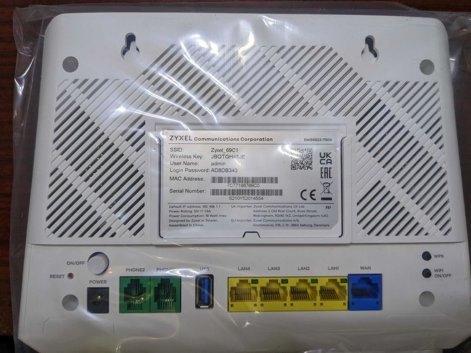 Роутер Zyxel EMG5523-T50B Новый