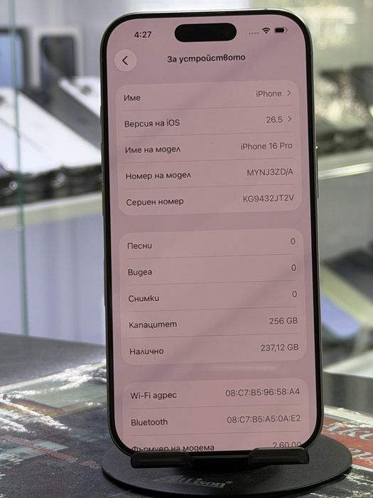 Iphone 16 Pro 256Gb