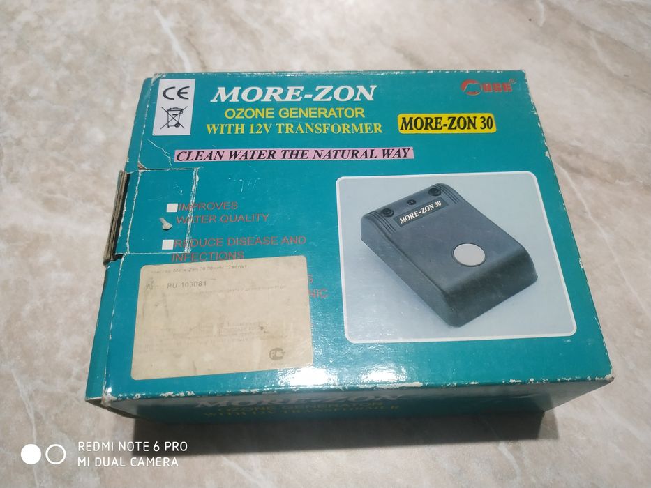 Озонатор аквариумный