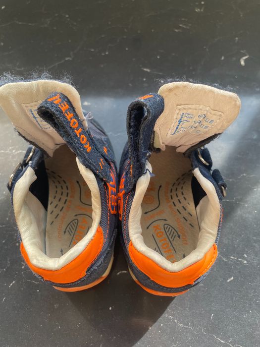 Кроссовки Котофей размер 20