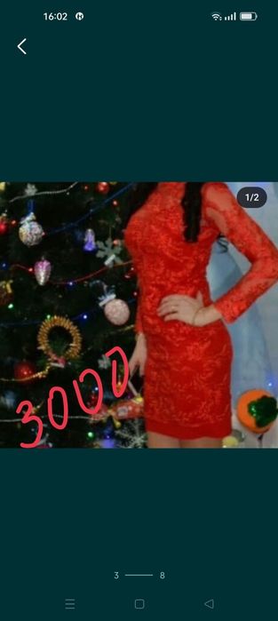 Продам нарядные платья