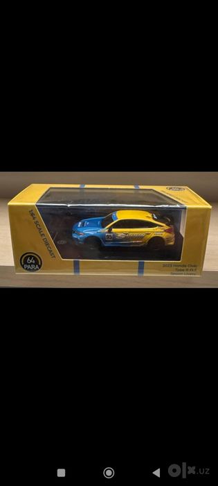 Para64 Honda Civic Type R FL5 Spoon
