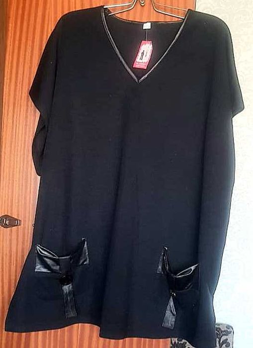 Женская одежда больших размеров