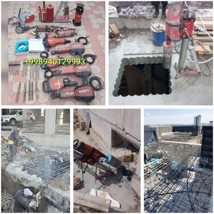 Алмазная реска алмазная бурения