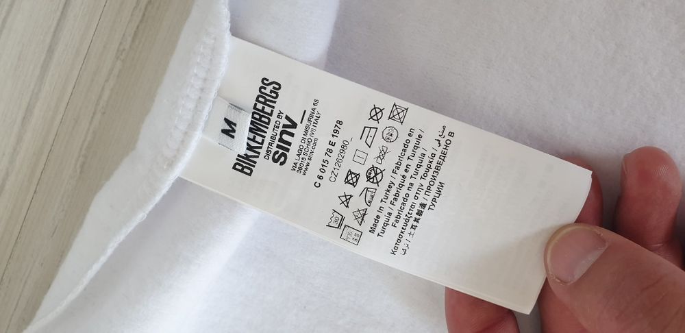 Dirk Bikkembergs Stretch  Full Zip S M НОВО! ОРИГИНАЛ! Мъжкo Горнище!