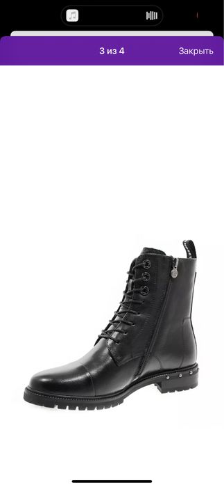 Сапоги, натуральная кожа 39 размер