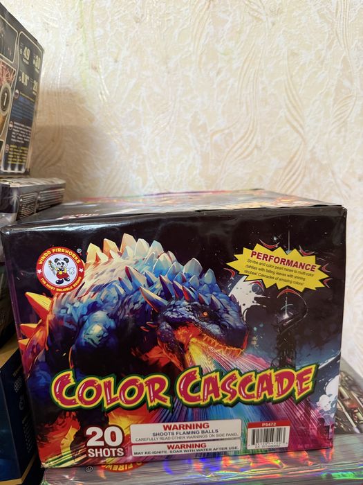 Салюты  фейерверки