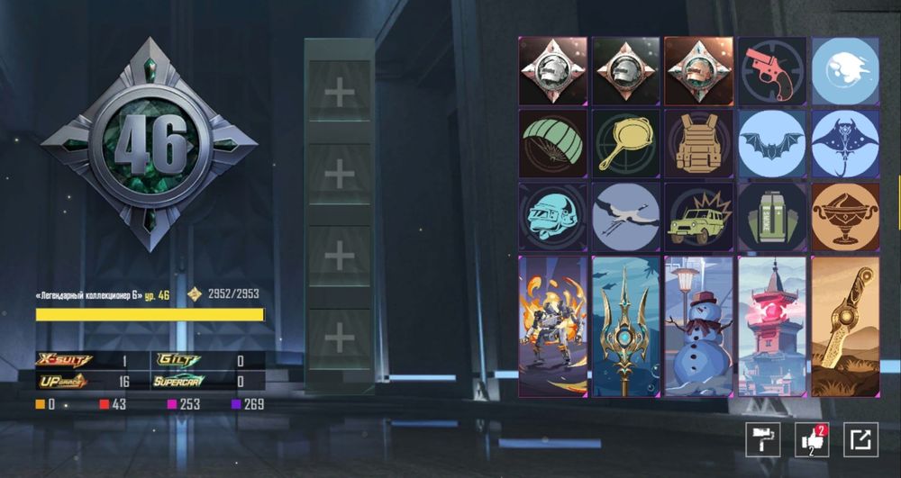 Пубг акауынт сатылады