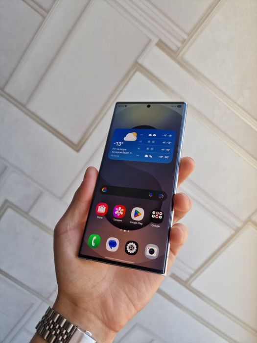 Samsung S22 Ultra 5G