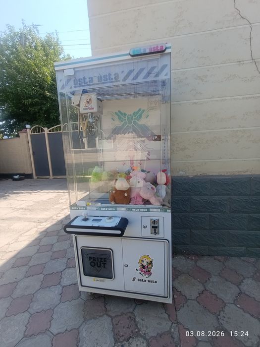 Игровой аппарат сатылады