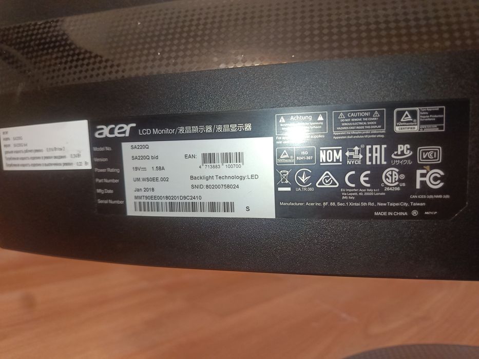 Монитор Acer SA220Q