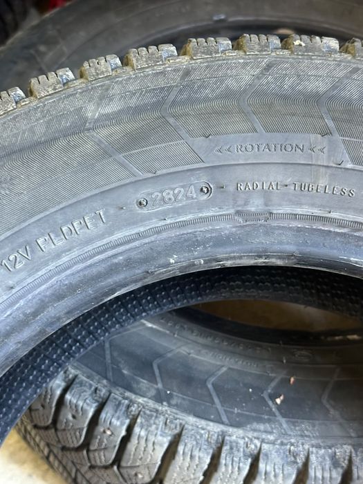 Продам шины Триэлжел